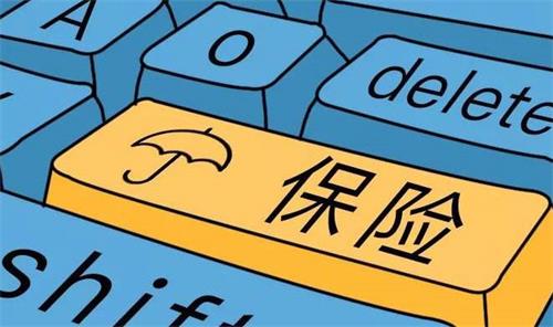 购买家庭财产保险三项注意，你知道吗？