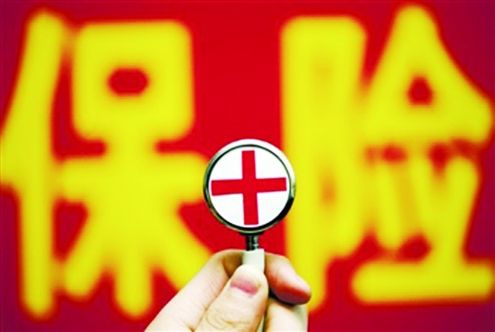 电话、网上、4S店、代理、柜，买保险到底有哪些优缺点？